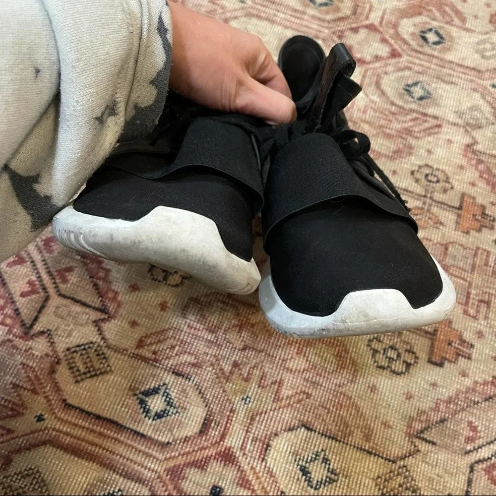 Adidas Tubular Defiant Sneaker